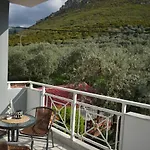 Papachristos *